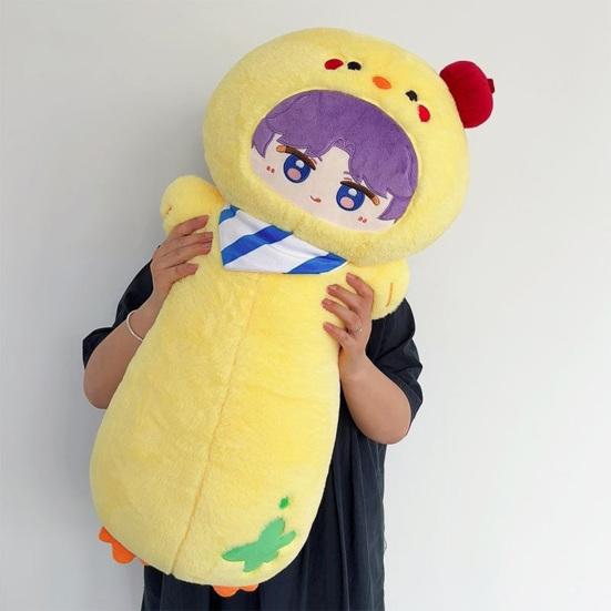 Yousheng Long Body Pillow Character Anime Plush Cute Game Doll Soft Touch Pillow Emotional Companion Gift Decor
