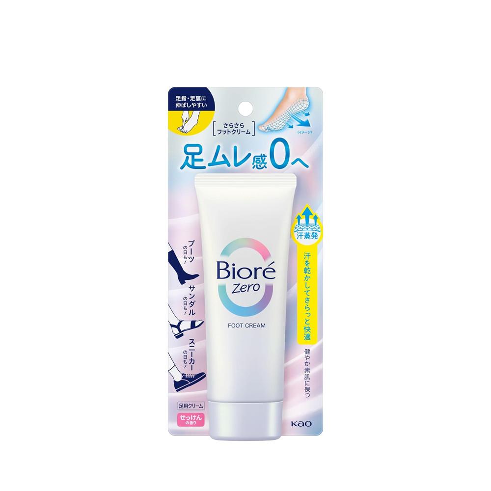 Kao Biore Ночной крем для ног Zero (70g)