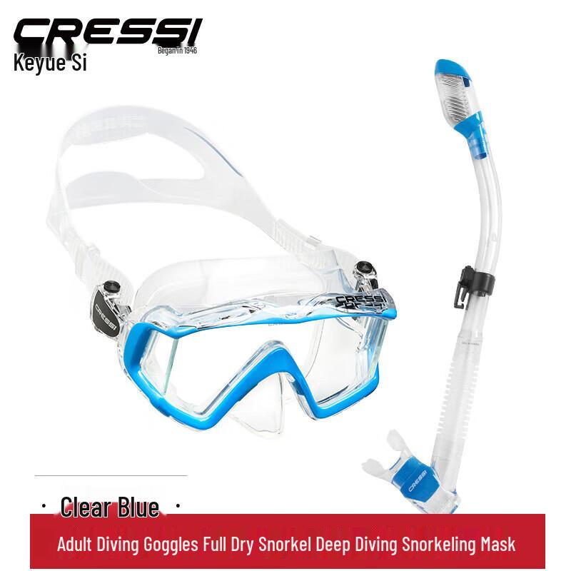 

Keyues Pano3 Adult Diving Mask & Full Dry Snorkel Set