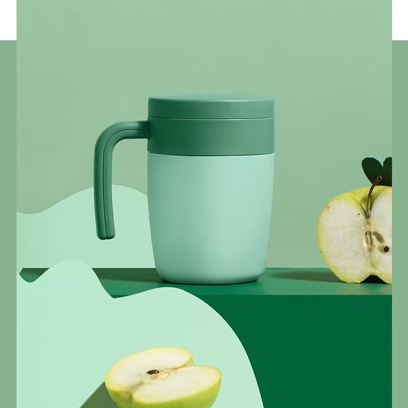 Shangqi Insulated Tea Mug with Handle and Infuser