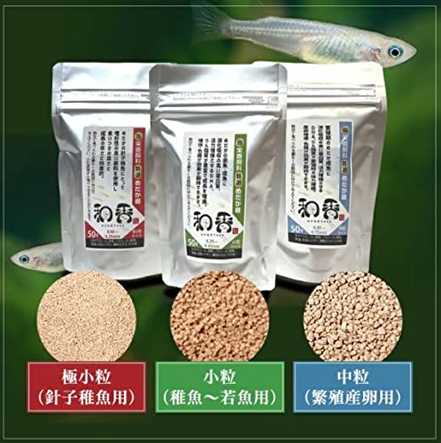 Waka Specialty Medaka Food (3 Types: 100g Each) - Highly Nutritious, Enhances Color, and Effective for Tropical Fish