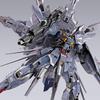Metal Build Providence Gundam Climax Battle Version Painted Figure 195mm Mobile Suit Gundam SEED