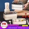 Portable 304 Stainless Steel Double-Layer Sealed Lunch Box