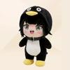 Cute Gugu Gaga Penguin Plush Doll 25 30Cm  Meme Anime Peripherals Penguin Gugugaga Stuffed Toys Pillows Kids Birthday Gifts