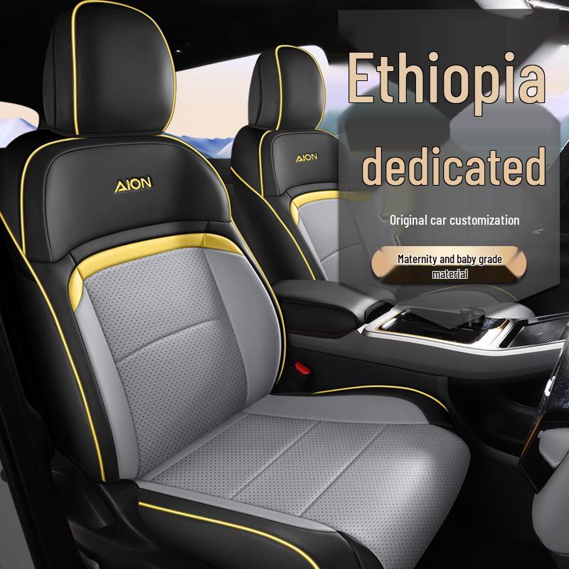 Aion Y Full Leather Car Seat Cushion - All-Season, New Model