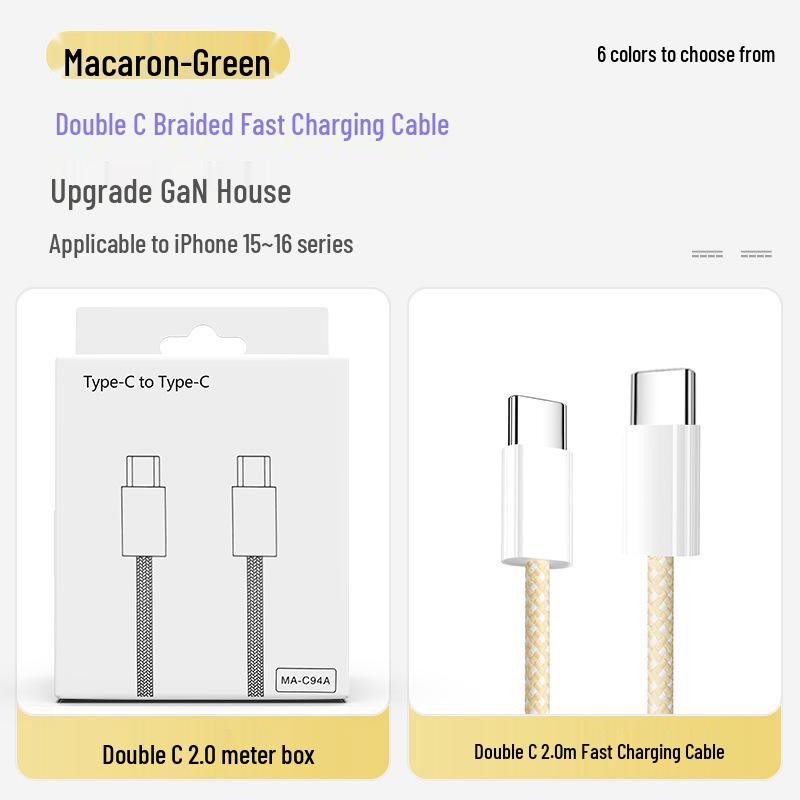 Compact 30W GaN Charger with Fast Charging Cable for iPhone 16, 3C Certified