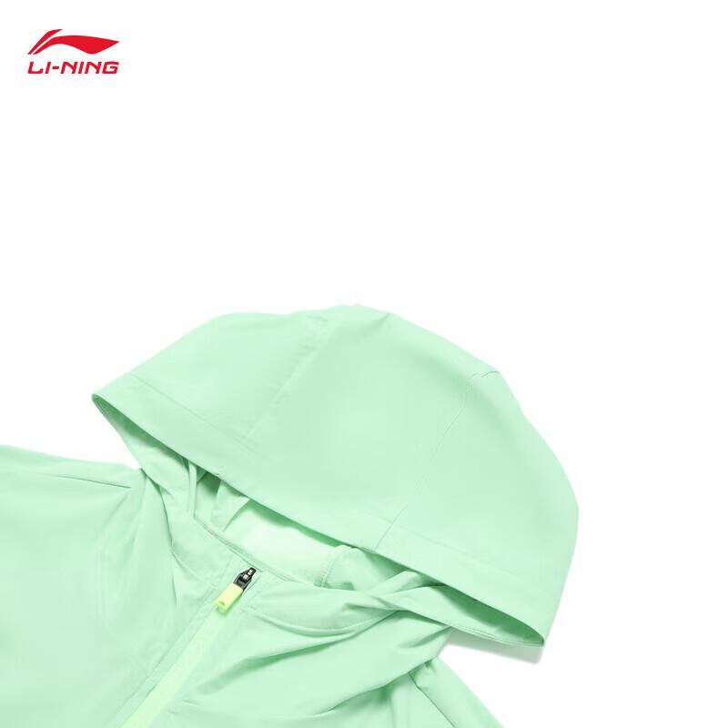 Li-Ning Men's Sun Protection Casual Windbreaker Jacket