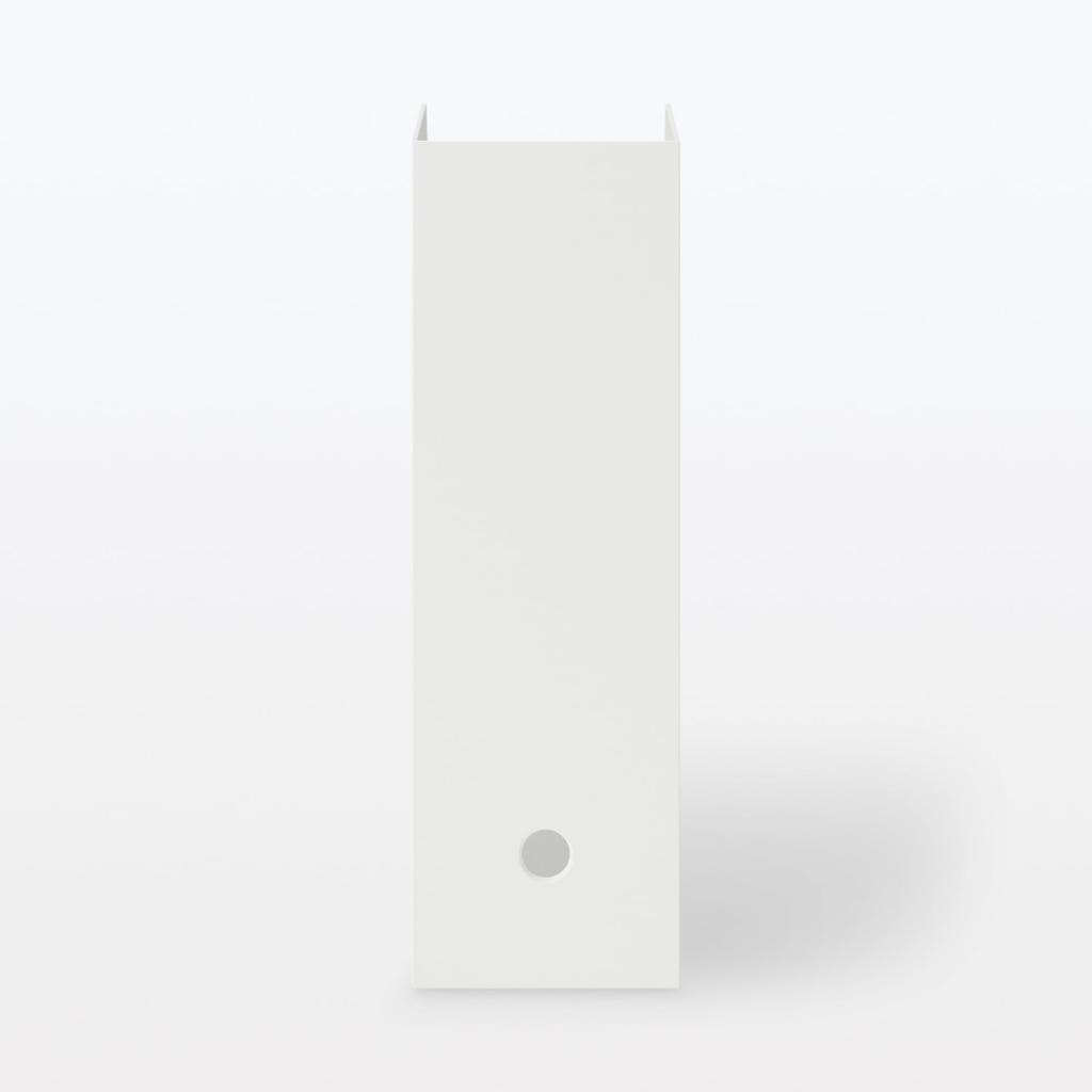 MUJI Recycelter Polypropylen Stand-Aktenbox Weiß B10 x x 83904340 - Grau, ca.. D27.6 H31.8cm,