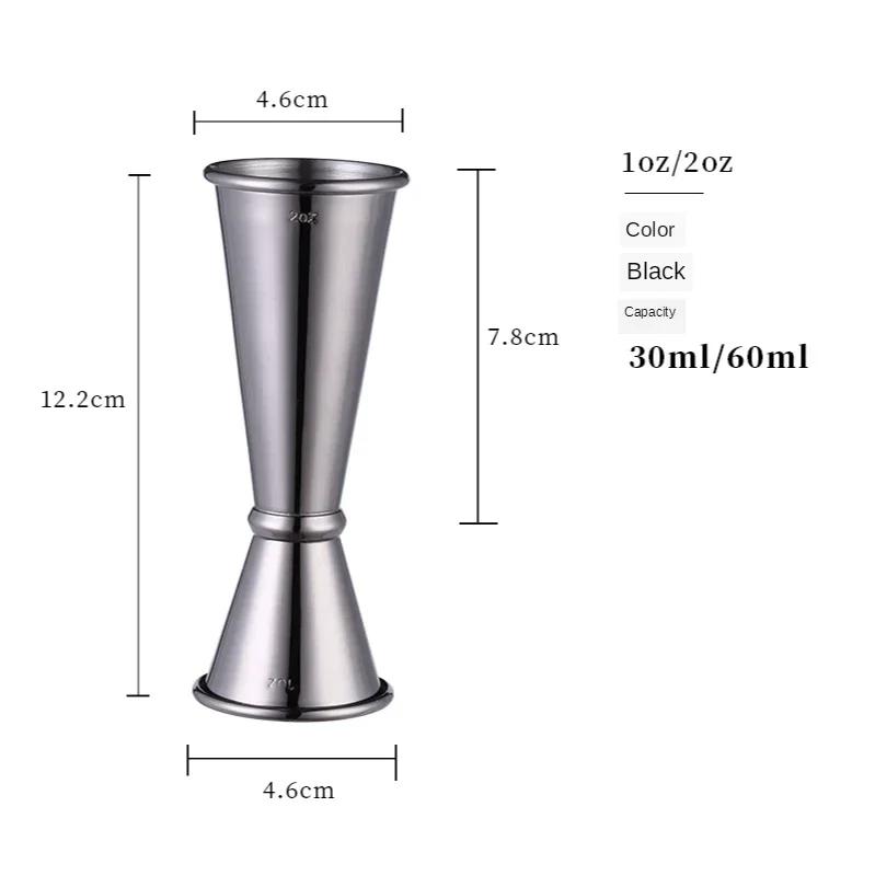 Cocktail-Bar Jigger Edelstahl Japanisches Design Jigger Doppelter Spirituosen-Messbecher Für Hausbar Party Bar Zubehör Bar-Werkzeug
