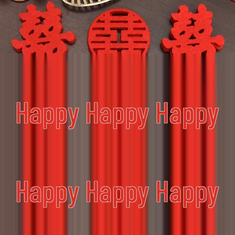 Double Happiness Wedding Bed Decor Set with Flocking Cloth and Mini Hand-Thrown Fruit Plate