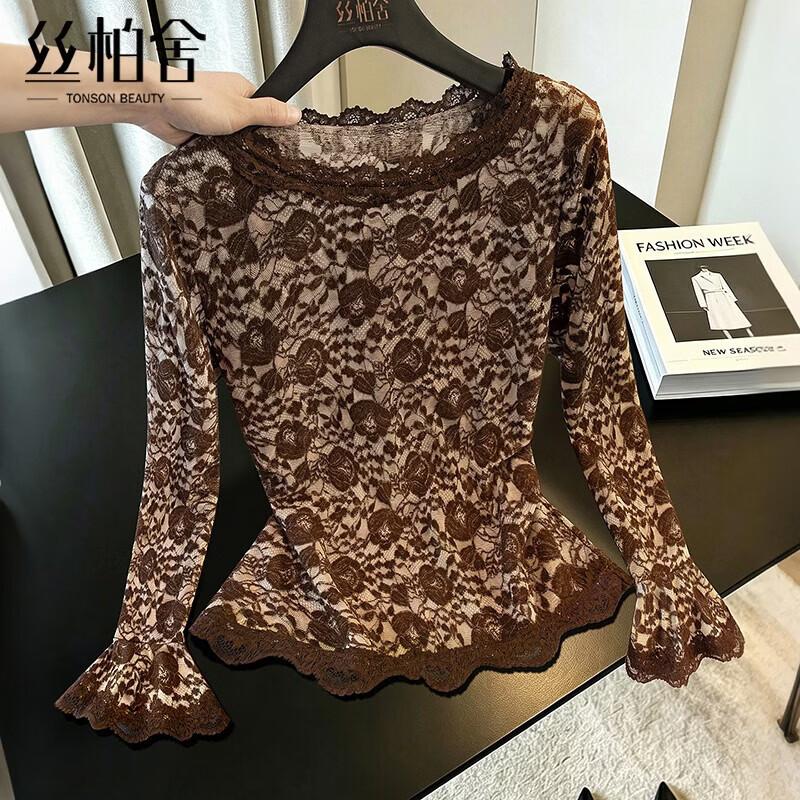 Women's Elegant Lace Long Sleeve Pullover Top