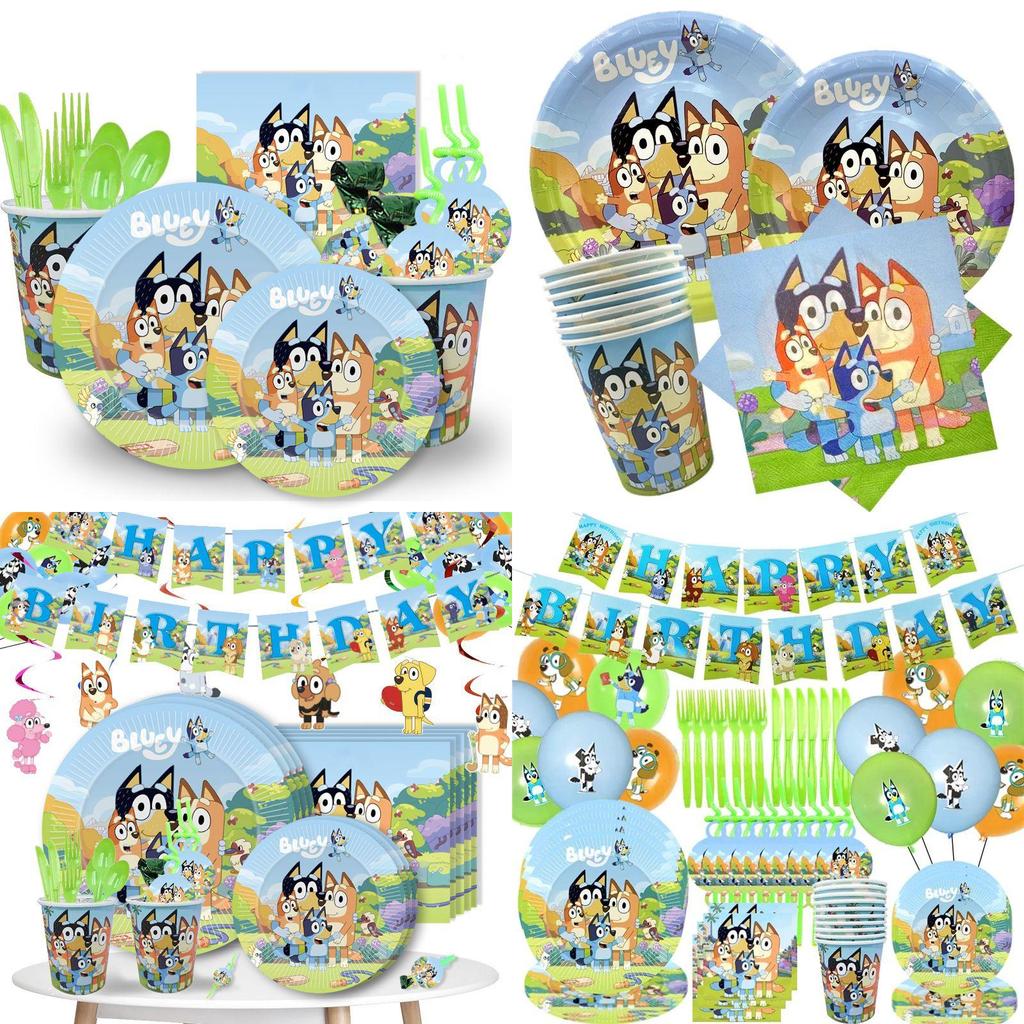 Bluey Kids Theme Birthday Party Supplies Decor Plate Tablecloth Balloon Banner