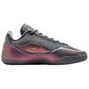 Nike Lebron 23 Basketball Shoes Men's Cool Gray IH1514-002