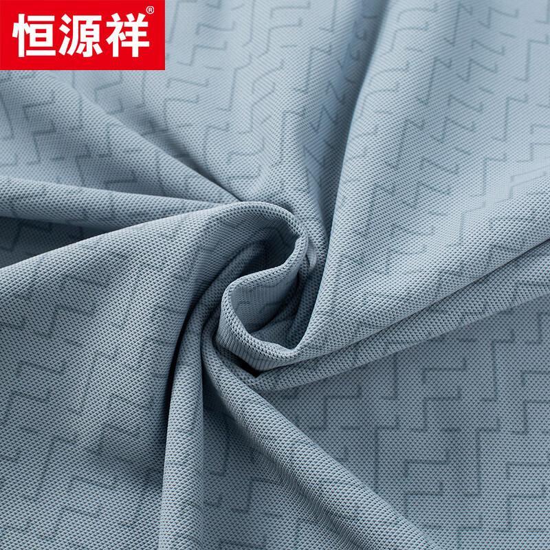 Hengyuanxiang Men's Business Casual Short Sleeve Polo Shirt