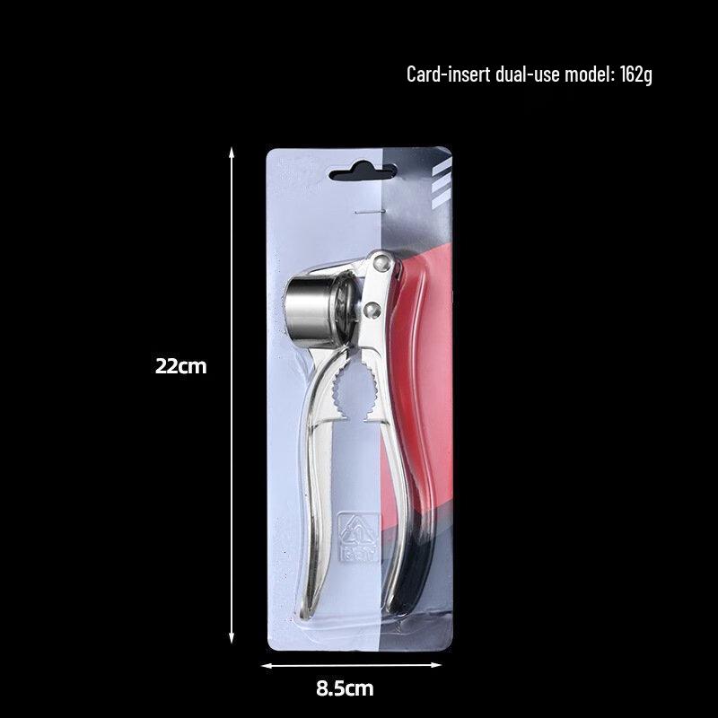 

ZISIZ Zinc Alloy Manual Garlic Press