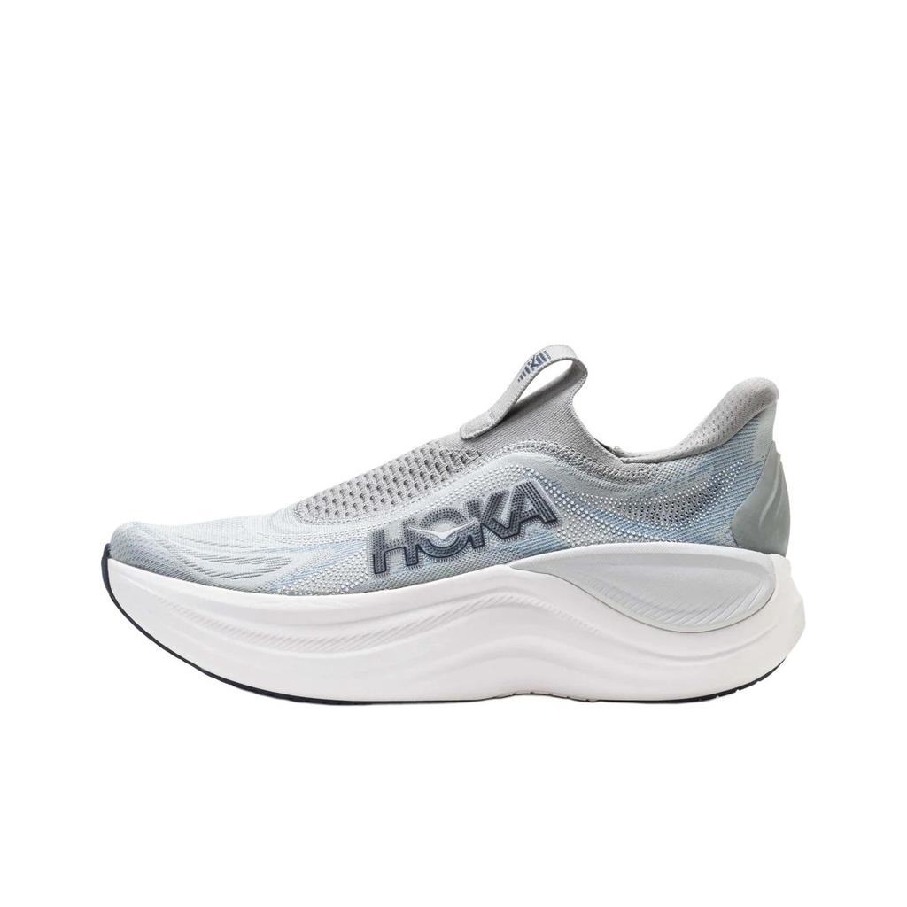 HOKA One One Skyward Comfortable Soft Casual Running Shoes Men Running Shoes Stardust-Gray 1168876-STSTL