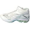 Wave Lightning Z7 Scarpe da Allenamento Comode Versatili Resistenti Traspiranti Mid-Top Unisex Scarpe da Allenamento Bianco V1GC225037