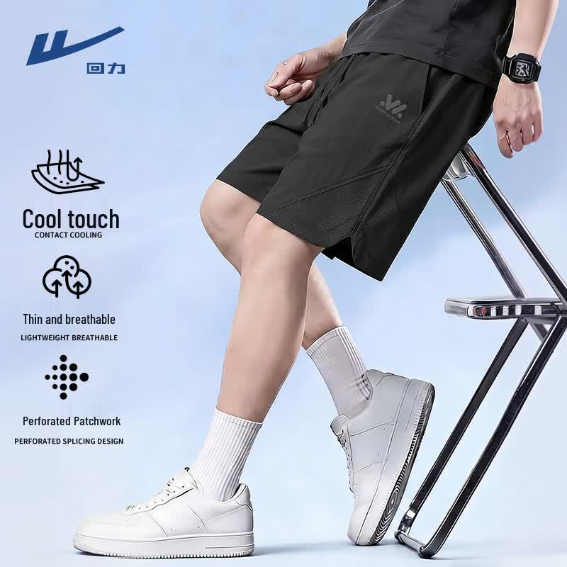 Warrior Men s Cool-Touch Perforated Athletic Shorts M