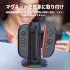 Innovative Gameasy 4 in 1 Charger for Switch 2 Fast Charging Controller Dock for Nintendo Switch 2 9 RGB Cable Japanese Instruction Manual Included