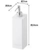 Yamazaki Magnetic Two-Way Dispenser for Conditioner, White, Approx. 7cm W x 9cm D x 24cm H, Tower Pump Dispenser Bottle, 4260