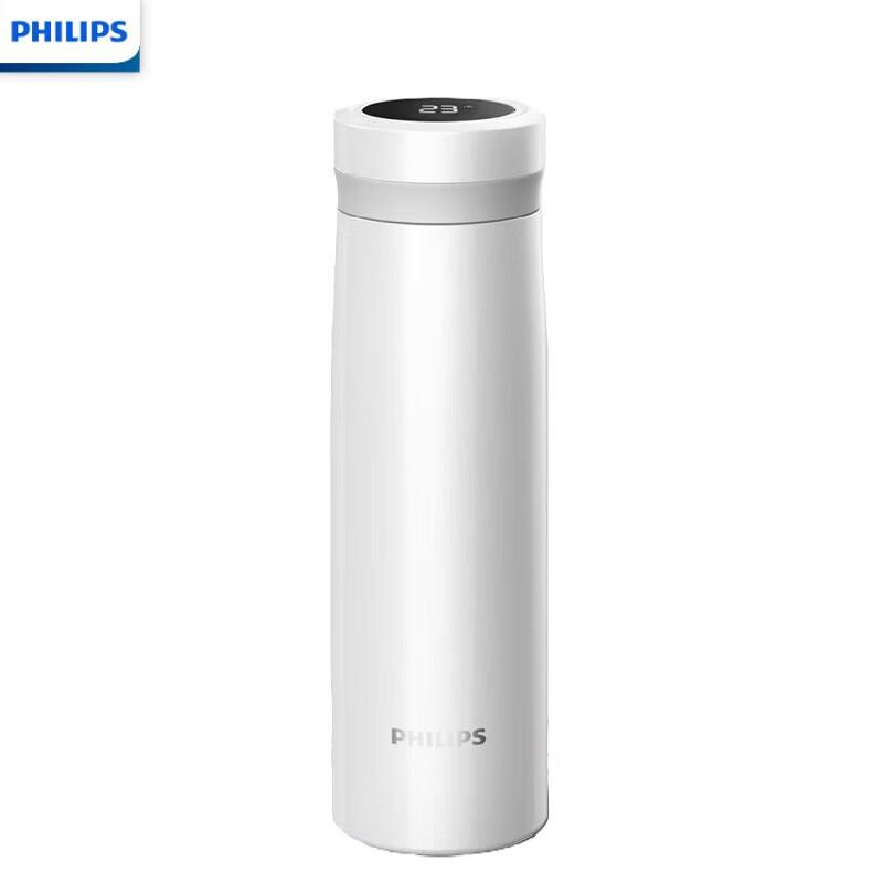 Philips AWP2658 Smart Digital Display 316 Stainless Steel Vacuum Flask