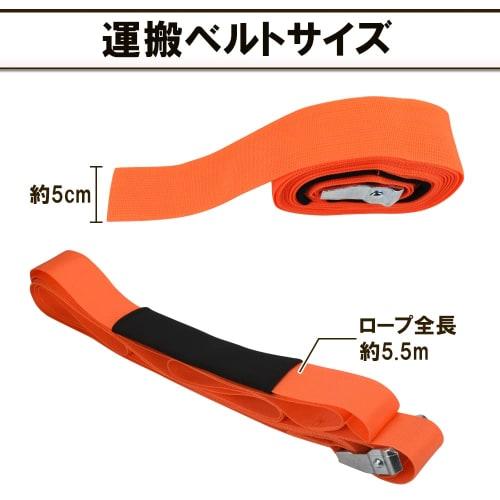 [Recommended by Movers] Single-Person Carrying Straps for Moving, Spring Cleaning, Remodeling, Furniture, Appliances, Cardboard, Carrying Straps, Weig