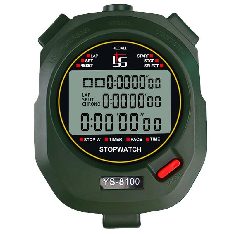 YS Yisheng YS-8100 Electronic Stopwatch