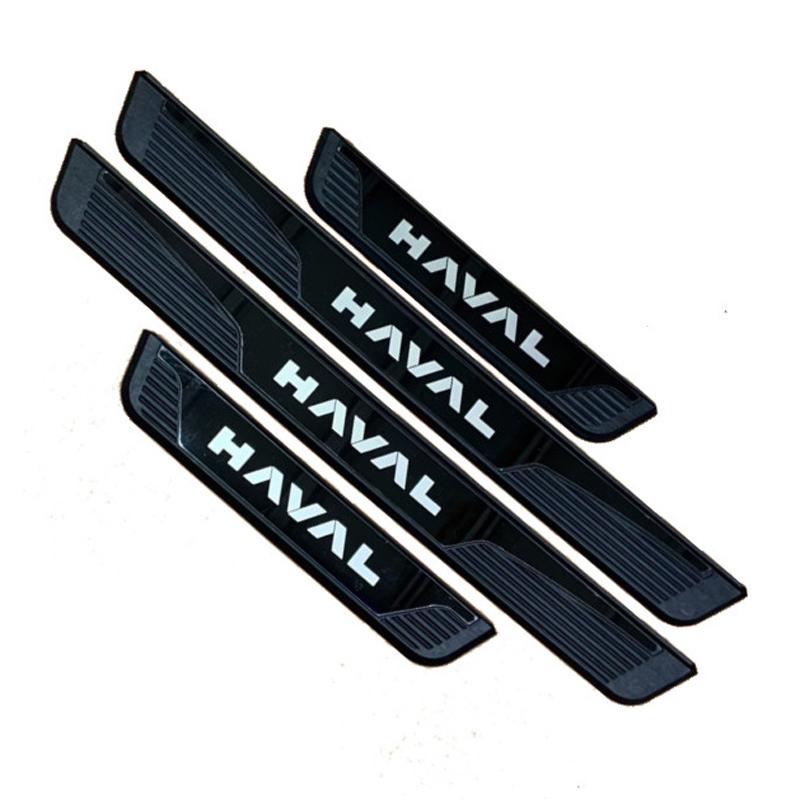 For Haval H3 2024 2025 Stainless Steel Plastic Car Door Scuff Plate Trim Pedal Thresold Kick Pad Protector Sticker Styling