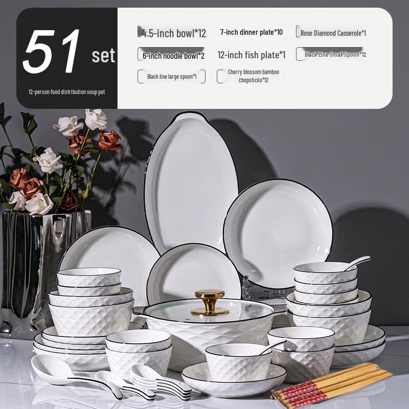 Xihe Light Luxury European Bone China Dinnerware Set