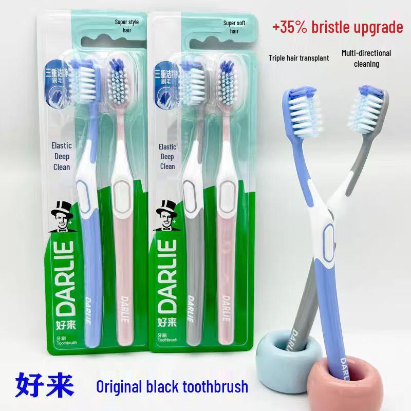 Hawley Elastic Deep Clean Toothbrushes, 12 Count