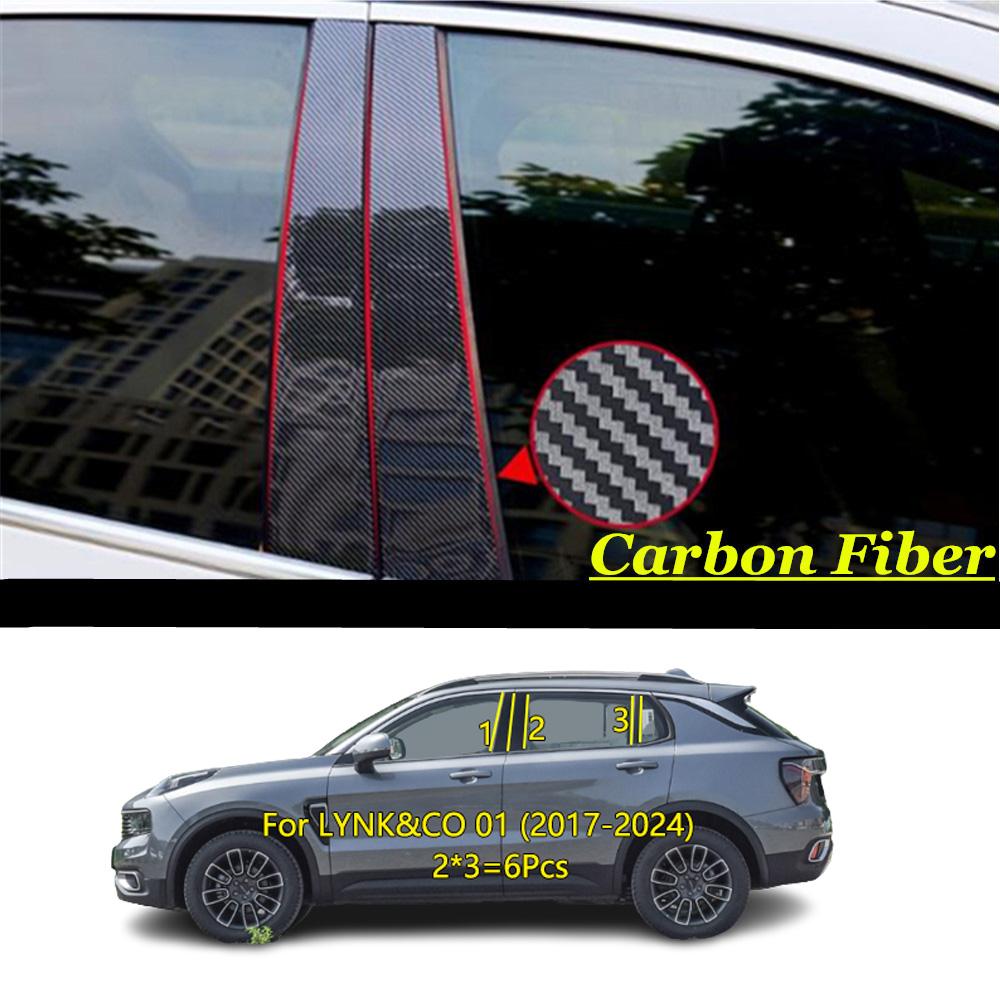 Car TPU/Glossy Mirror Pillar Post Door Trim Window Molding Cover Stickers For LYNK&CO 01 02 03 05 06 2017 2018  -2024