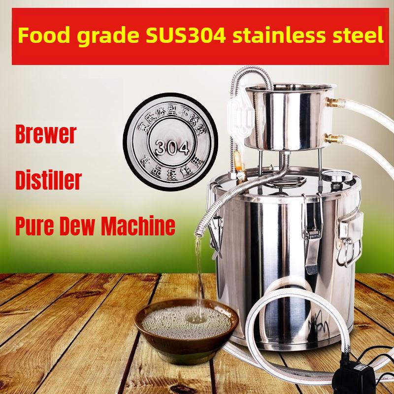 Household Fermented Steaming Wine Equipment Stainless Steel Homemade Brewing Machine Large Capacity DIY Alcohol Distiller