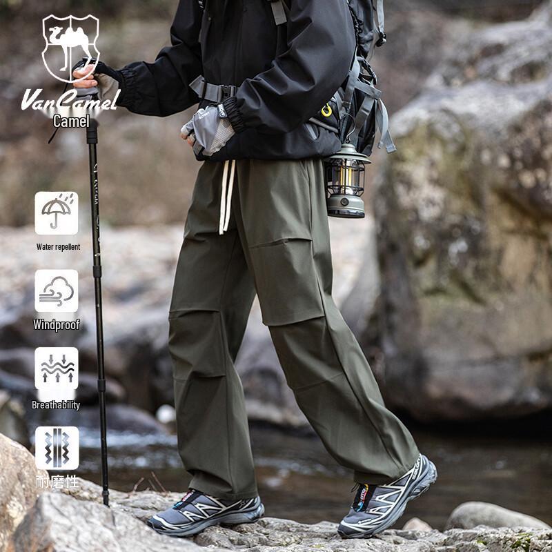 VANCAMEL Men s Spring Autumn Wide-Leg Outdoor Cargo Pants XL