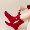 New Year Women's Lucky Red Cat Mid-Calf Socks Gift Box Set