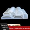 Self-Adhesive Silicone D-Shaped Sealing Strip: High-Temperature Resistant, Shock-Absorbing, Soundproof, Transparent Door and Window Strip.