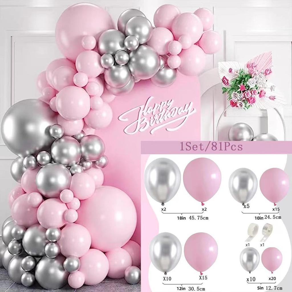 Elegant Birthday and Wedding Balloon Set - High-End Latex and Arch Decorations for Special Occasions