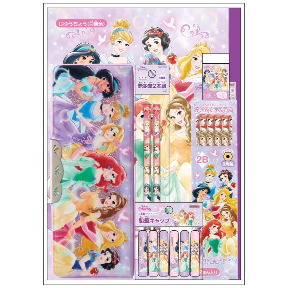 

Sunstar Stationery Набір канцтоварів Disney Принцеси Діснея S4723945