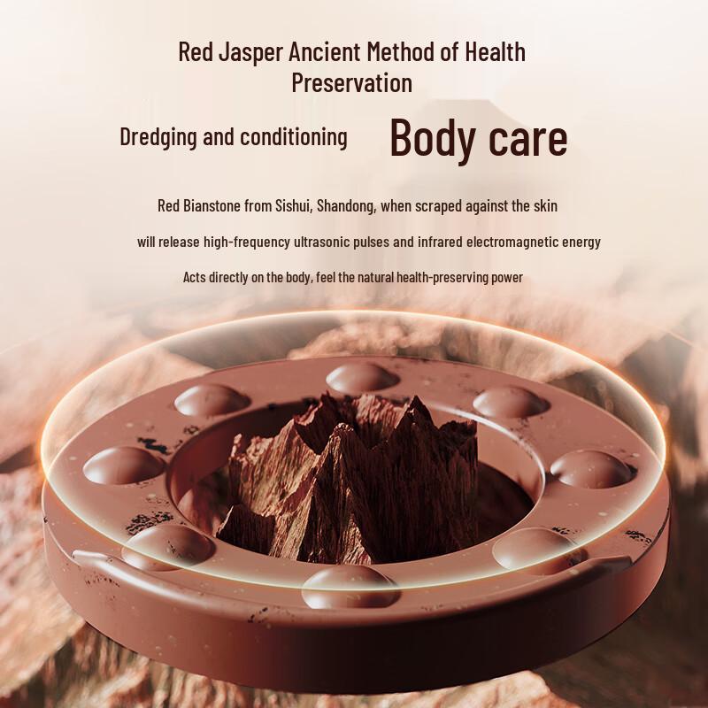 Ke'ai Yuansu Multi-functional Bianstone Cupping & Gua Sha Massager CN plug (adapter included)