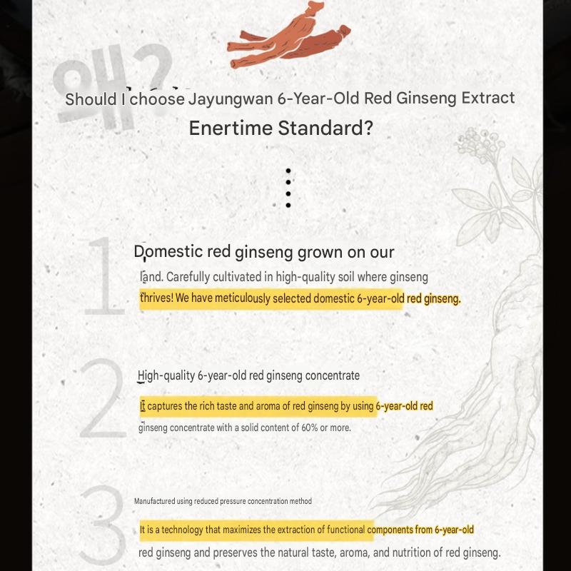 Jayeongwan 6-Year Korean Red Ginseng Energy Time Standard (14 Sticks / 14 Days) - Daily Immunity & Energy Booster for Beginners