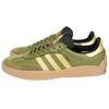 Palace x Puig Samba Olive Gold Unisex Sneaker Grün Focus-Olive Metallic-Gold HQ6100
