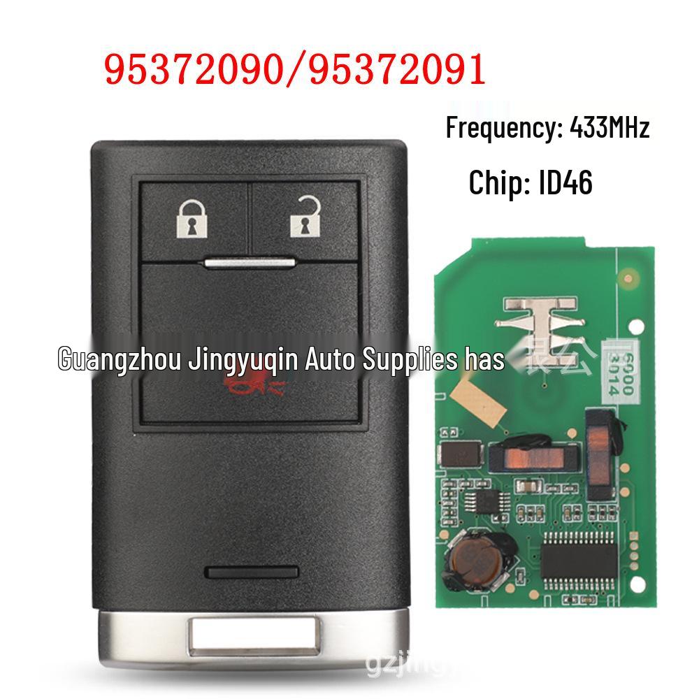 

Compatible with Chevrolet Captiva 3/4-Button Remote Key, 433 MHz, Chip ID46.