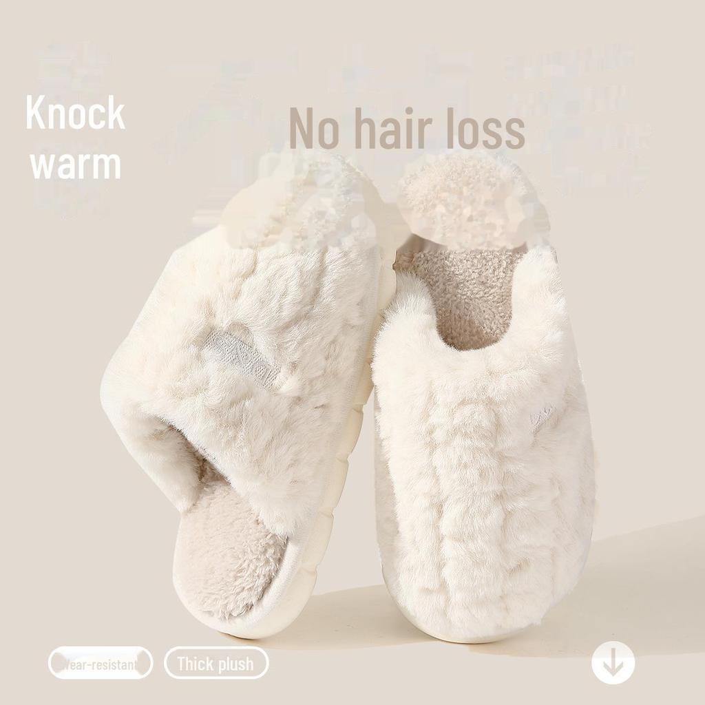 Winter 2023 Women's Plush Cotton Slippers: Cozy Velvet-Lined, Thick-Soled Comfort for Indoors