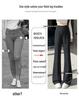 2026 Women's High Waist Micro Flare Casual Floor-Length Wide Leg Pants