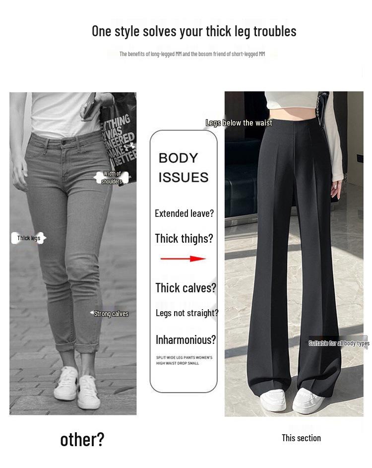 2026 Women's High Waist Micro Flare Casual Floor-Length Wide Leg Pants