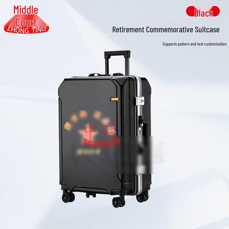 Military Retirement Commemorative Luggage