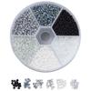 Box of Seed Beads White Black Gray 2mm 60gr Approx 3800 Beads