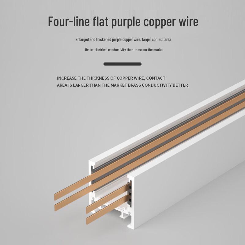 MengPao Smart Magnetic Embedded Track Light