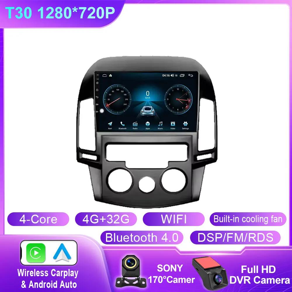 Car Android For Hyundai I30 2006 2007 2008 2009 2010 2011 Car Radio Multimedia Player Stereo Head Unit GPS Navigation BT No 2din