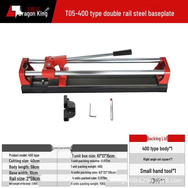 Manual Tile Cutter with Double Rail Steel Base, Push Knife, Scoring Knife, & Infrared Guide (600/800/1200 mm) for Wall & Floor Tiles.