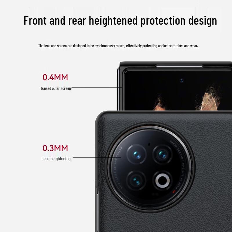 ZLANNI Business Leather Protective Case for Vivo X Fold Series